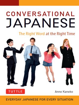 cover image of Conversational Japanese